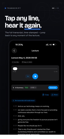 Lecsy: AI Lecture Notes Screenshot 4 of 6