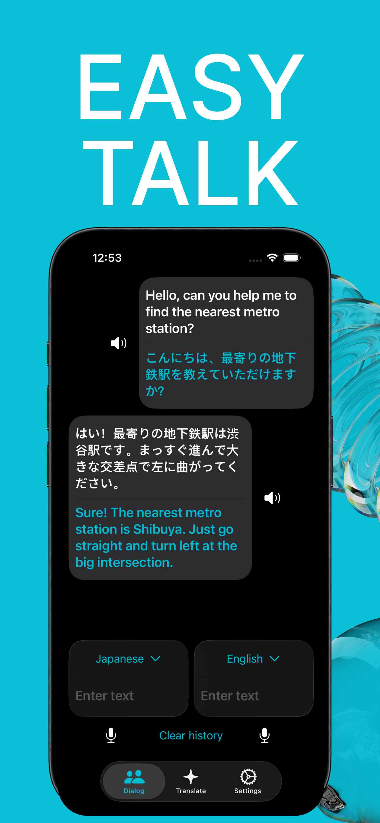 Offline Translator: Phrasify screenshot 4