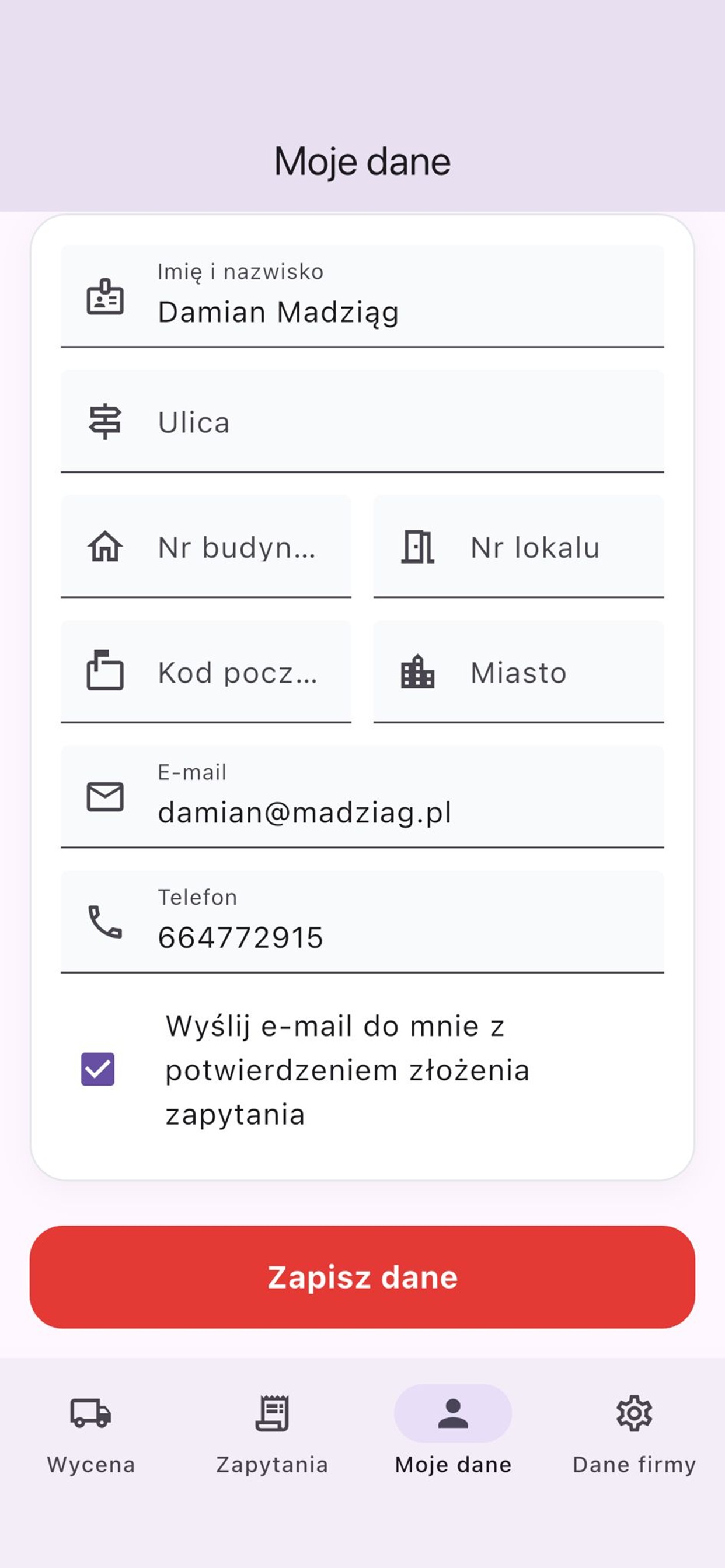 SmartPRO screenshot 4