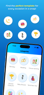 Invitation Card Maker * screenshot 3