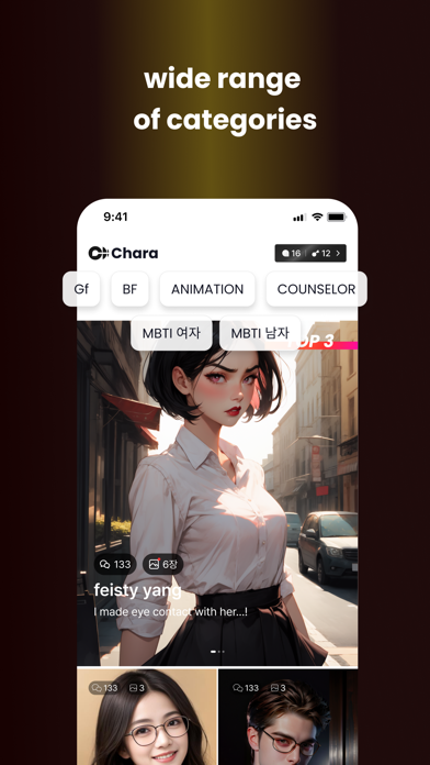 Chara - AI Chat Screenshot