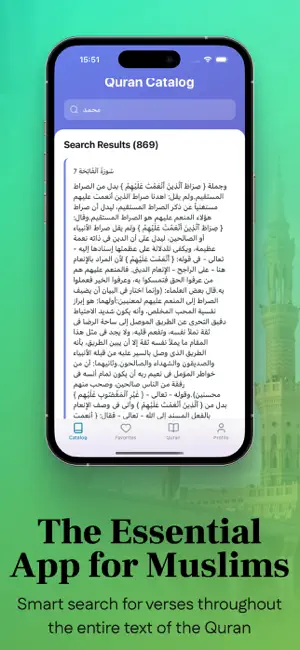 The Quran - Muslim Pro Audio screenshot 4
