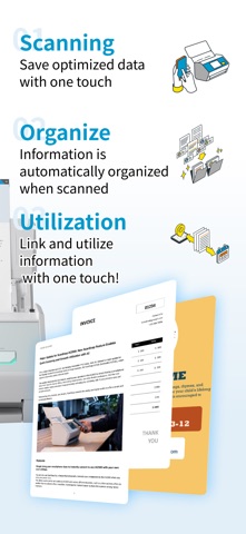 ScanSnap Home：Scan・PDF・OCR Screenshot 2 of 7