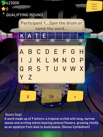 Fieldfield iPad screenshot