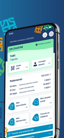 Tatou screenshot