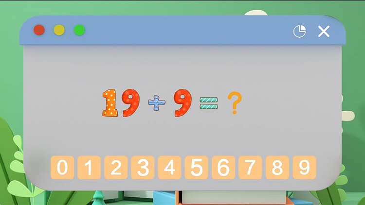数学一点通