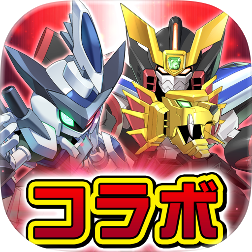 Medabots S - Robot Game -