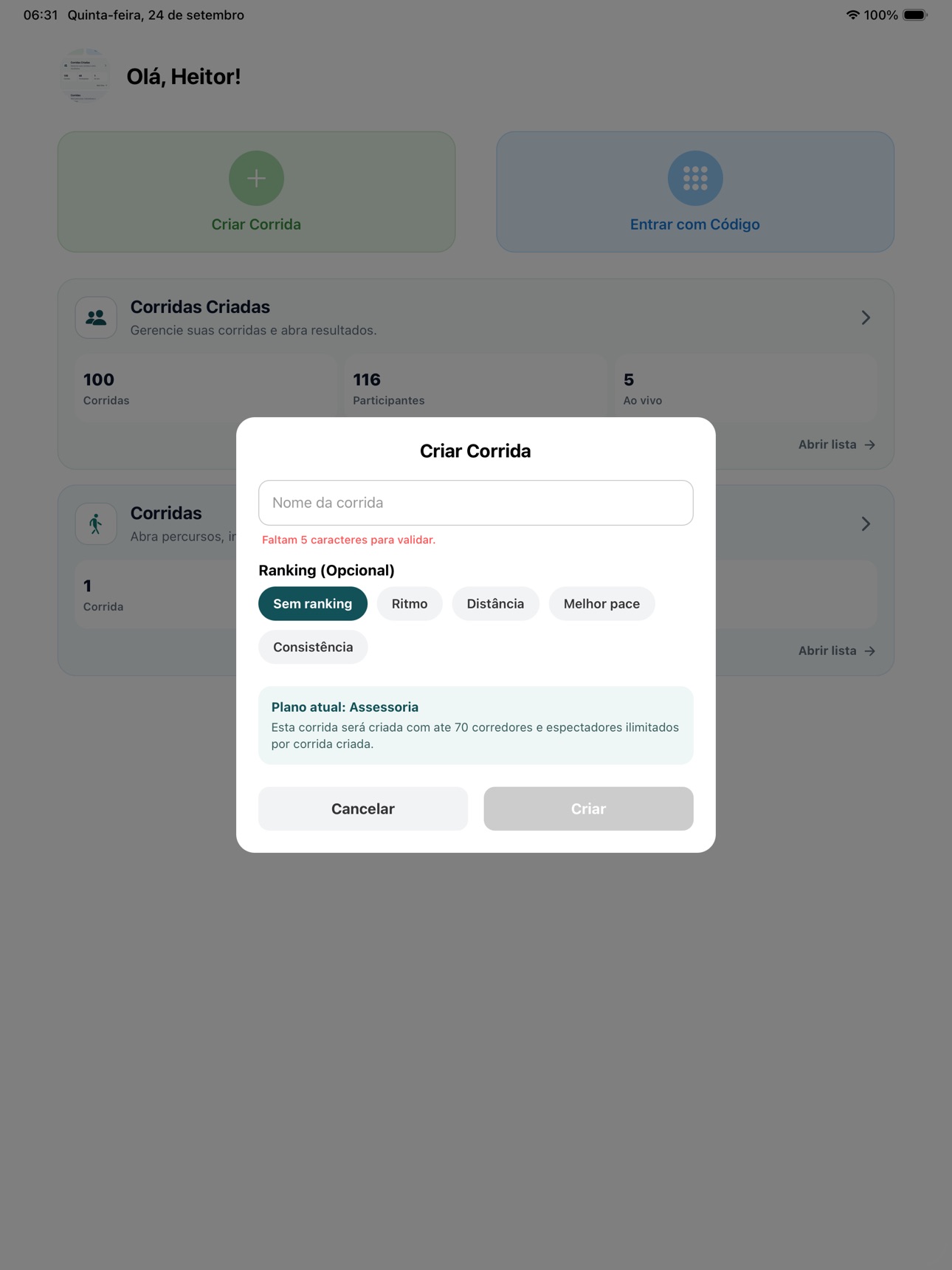 Screenshot 4 of App+Run
