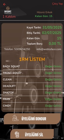 Sport Complex screenshot