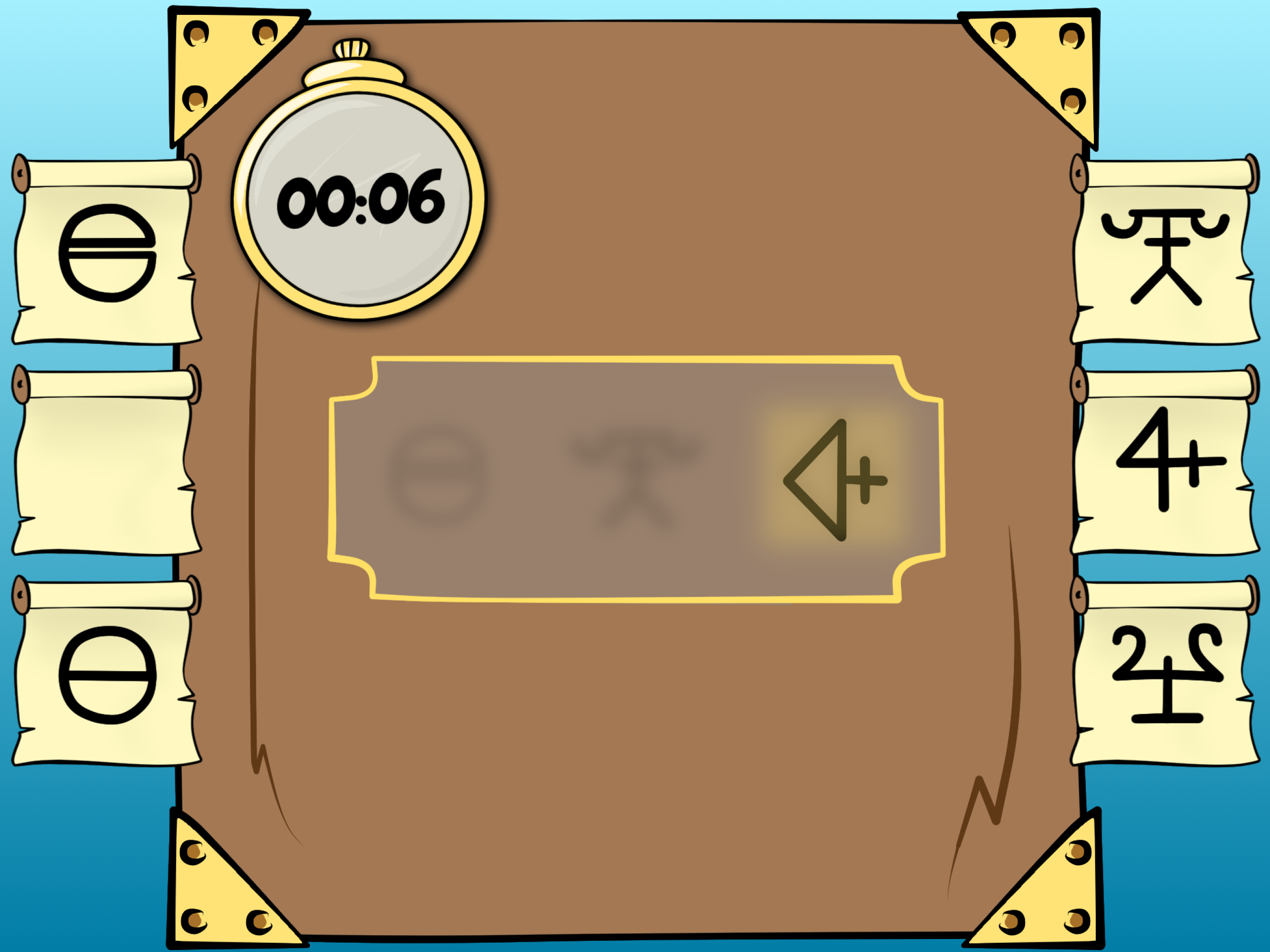 Question Tales screenshot 6