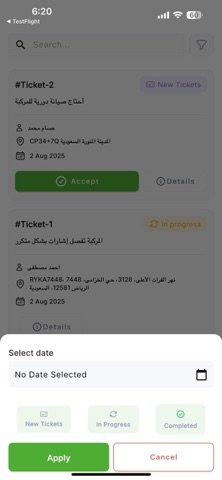 fit help screenshot