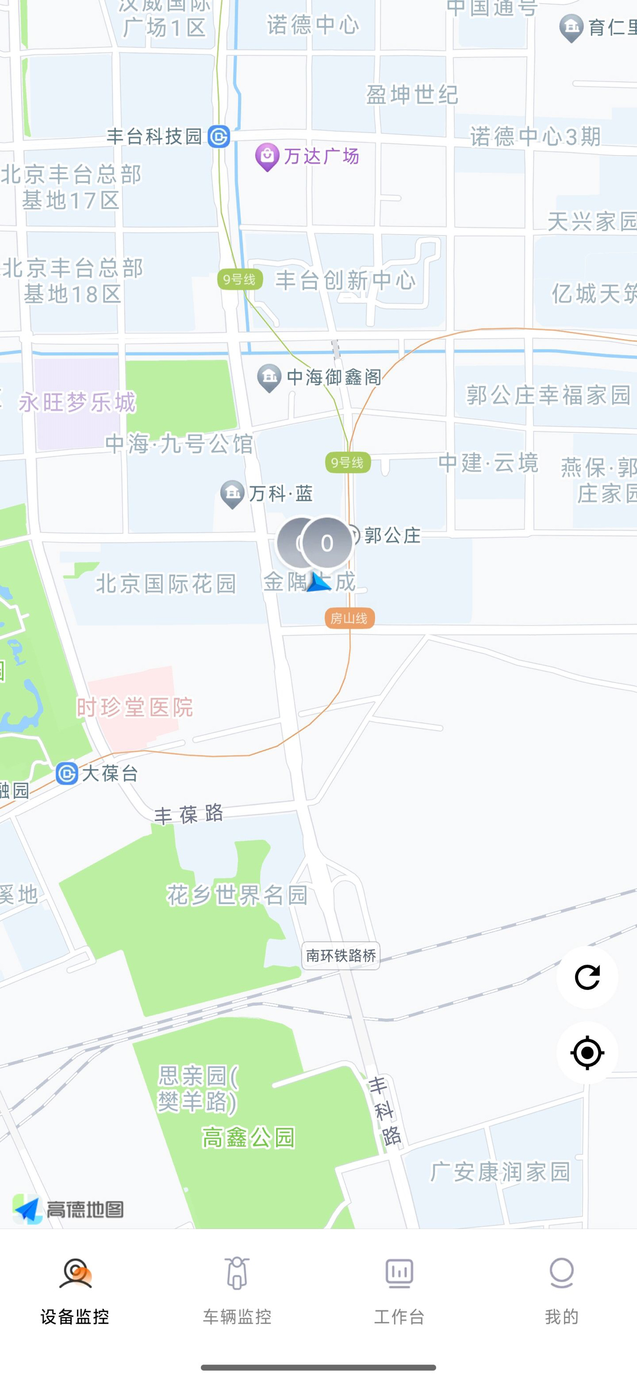 ESwap助理