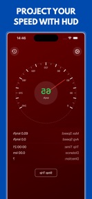 Speedometer: Speed GPS Tracker screenshot