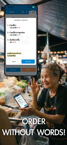 HiddnMenu – Scan Menu & Order Screenshot 7 of 8