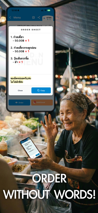 HiddnMenu – Scan Menu & Order Screenshot 7 of 8