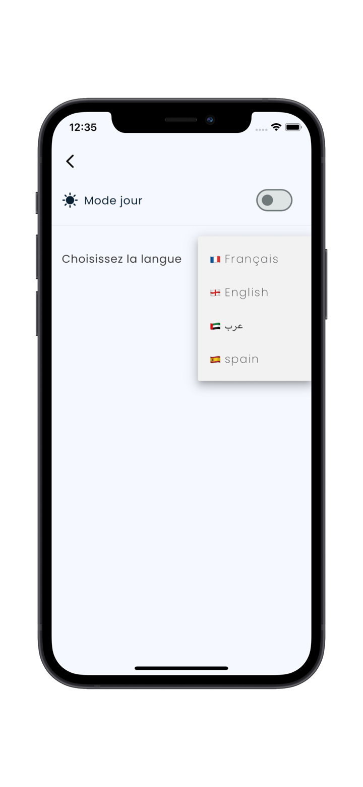 Alo Dola screenshot 5