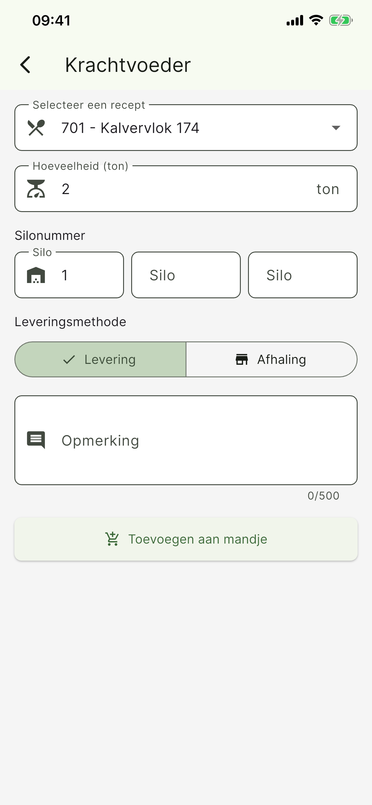 POVV DSV screenshot 4