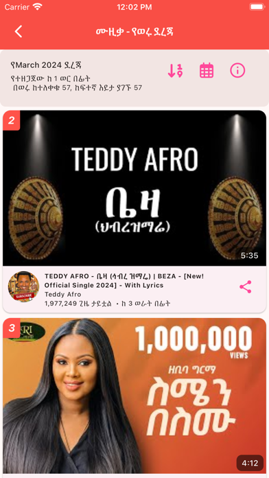ET Charts Screenshot