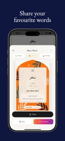 Kalam Daily: Learn Arabic screenshot