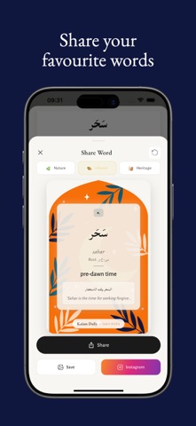Kalam Daily: Learn Arabic screenshot