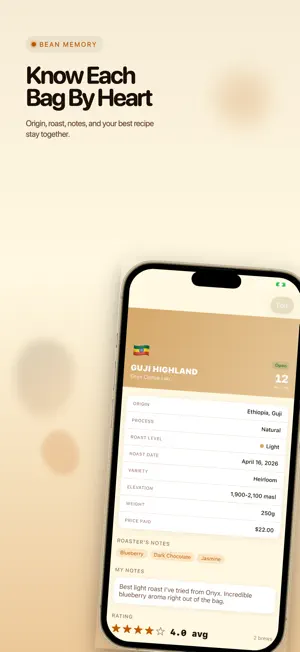 Coffee Brew Journal - Roast screenshot 3