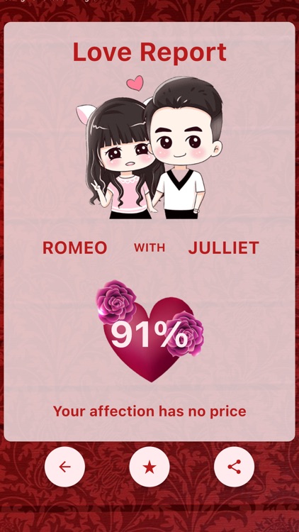 Love Fusion Tester screenshot-3