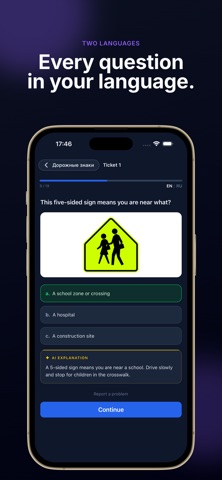 DMV USA: Permit Test 2026 Screenshot 2 of 7