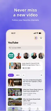 Trancy - AI Language Learning screenshot 2