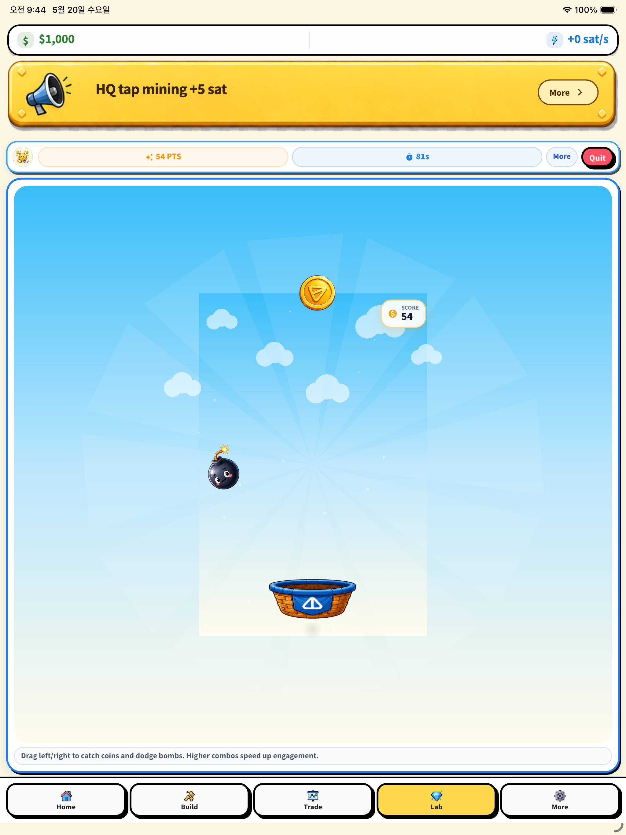 Hash House Tycoon screenshot 17