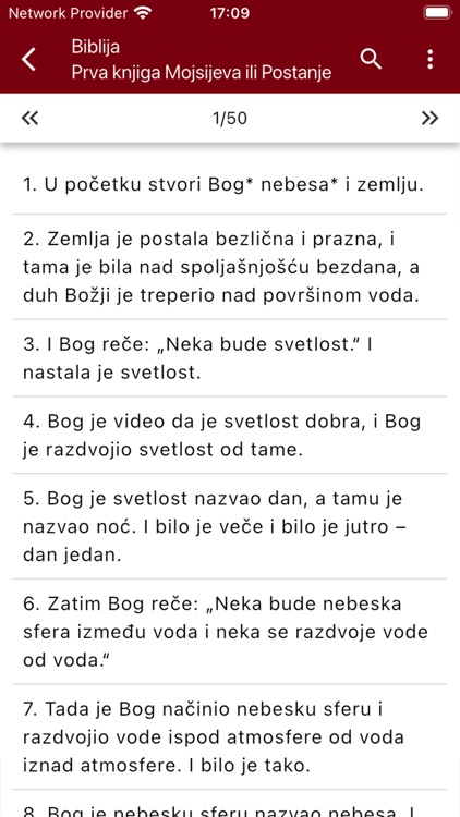 Biblija NRP screenshot-3