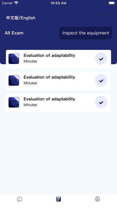 Adaptability Screenshot