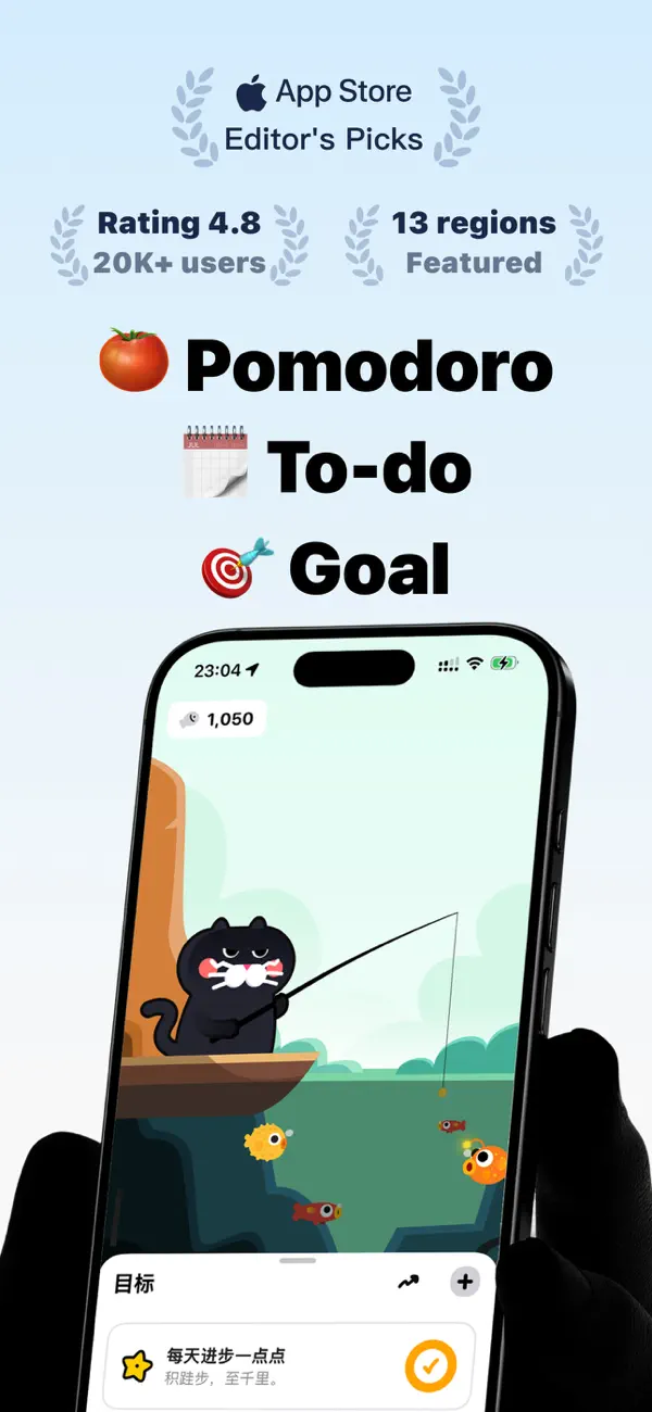 Screenshot #1 pour PawDoro - Pomodoro&Task&Goal