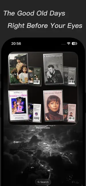 PocketCass: Retro Music Player screenshot 3