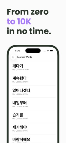 Flashcards by FocusWord iPhone screenshot