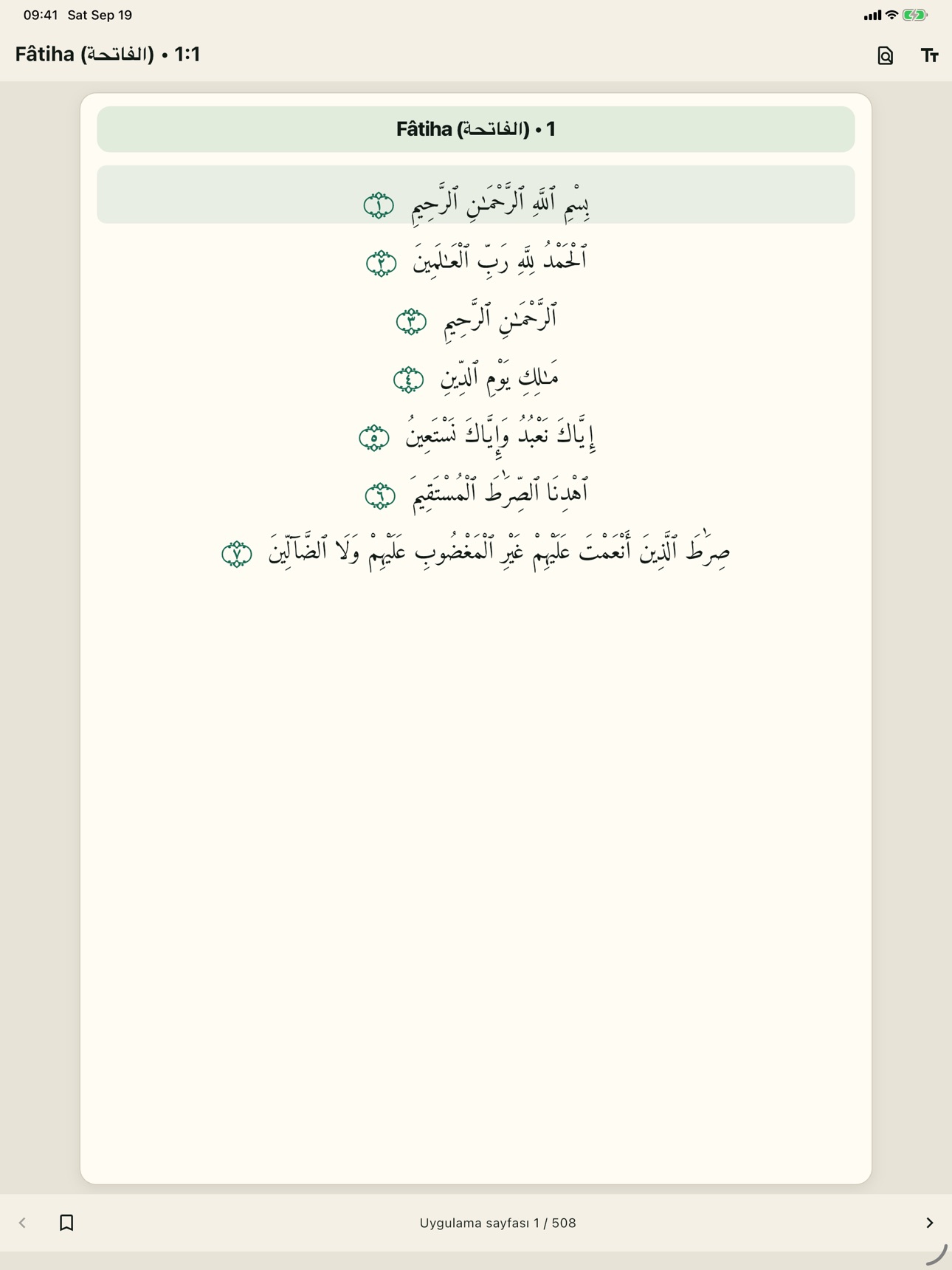 Screenshot 9 of Niyaz – Manevi Günlük