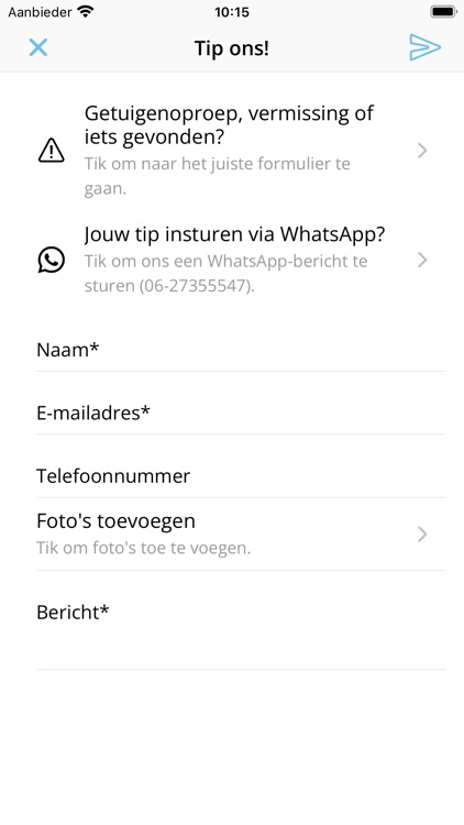 Weert de Gekste screenshot-4