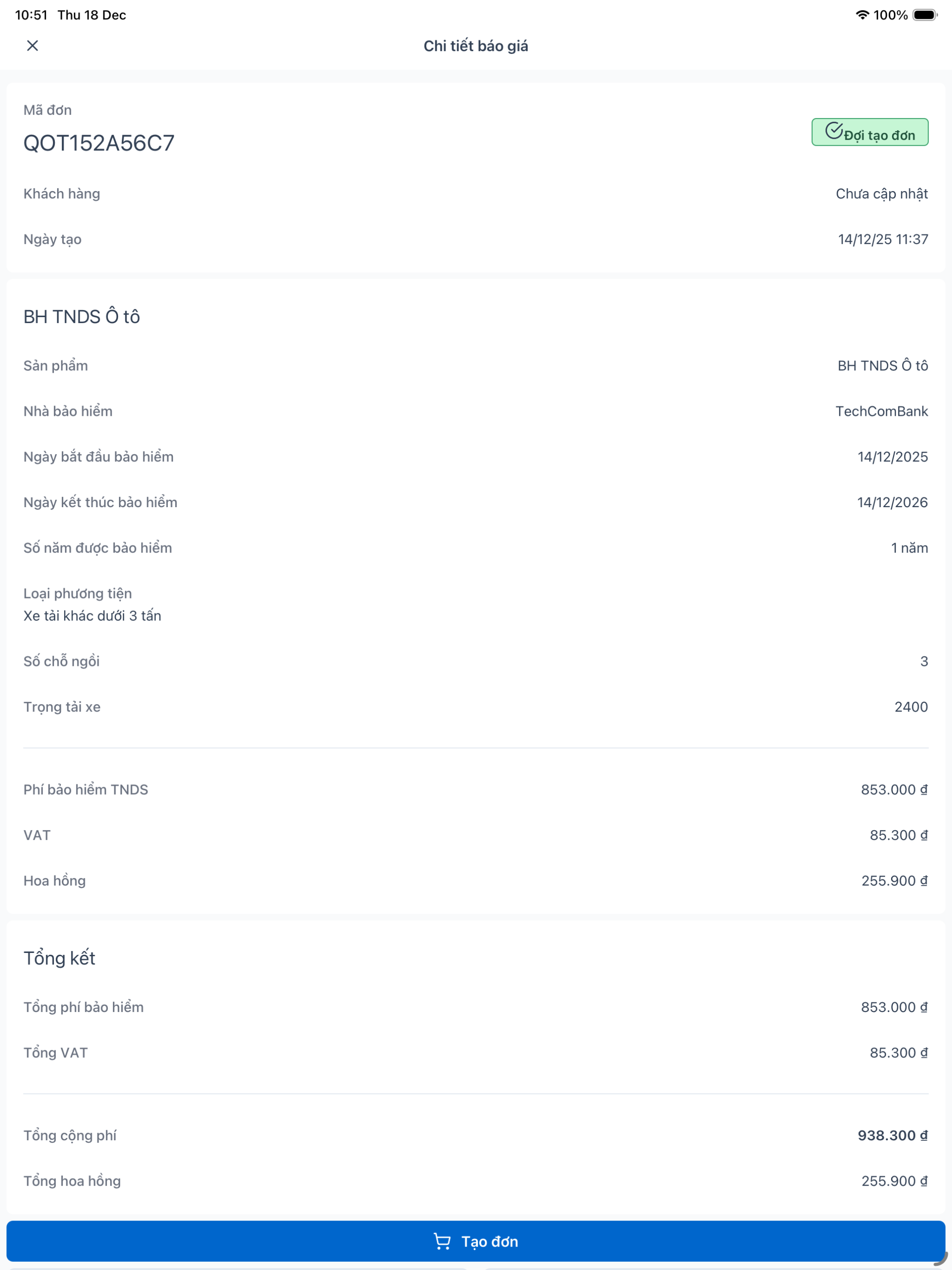 iNetHub