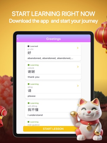 Learn Chinese Language. iPad screenshot