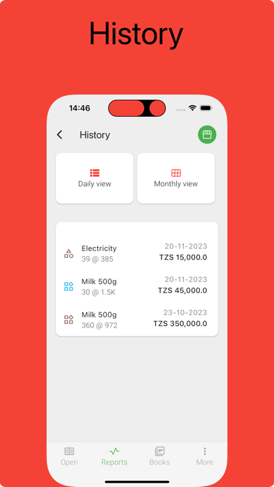 Dftr Screenshot