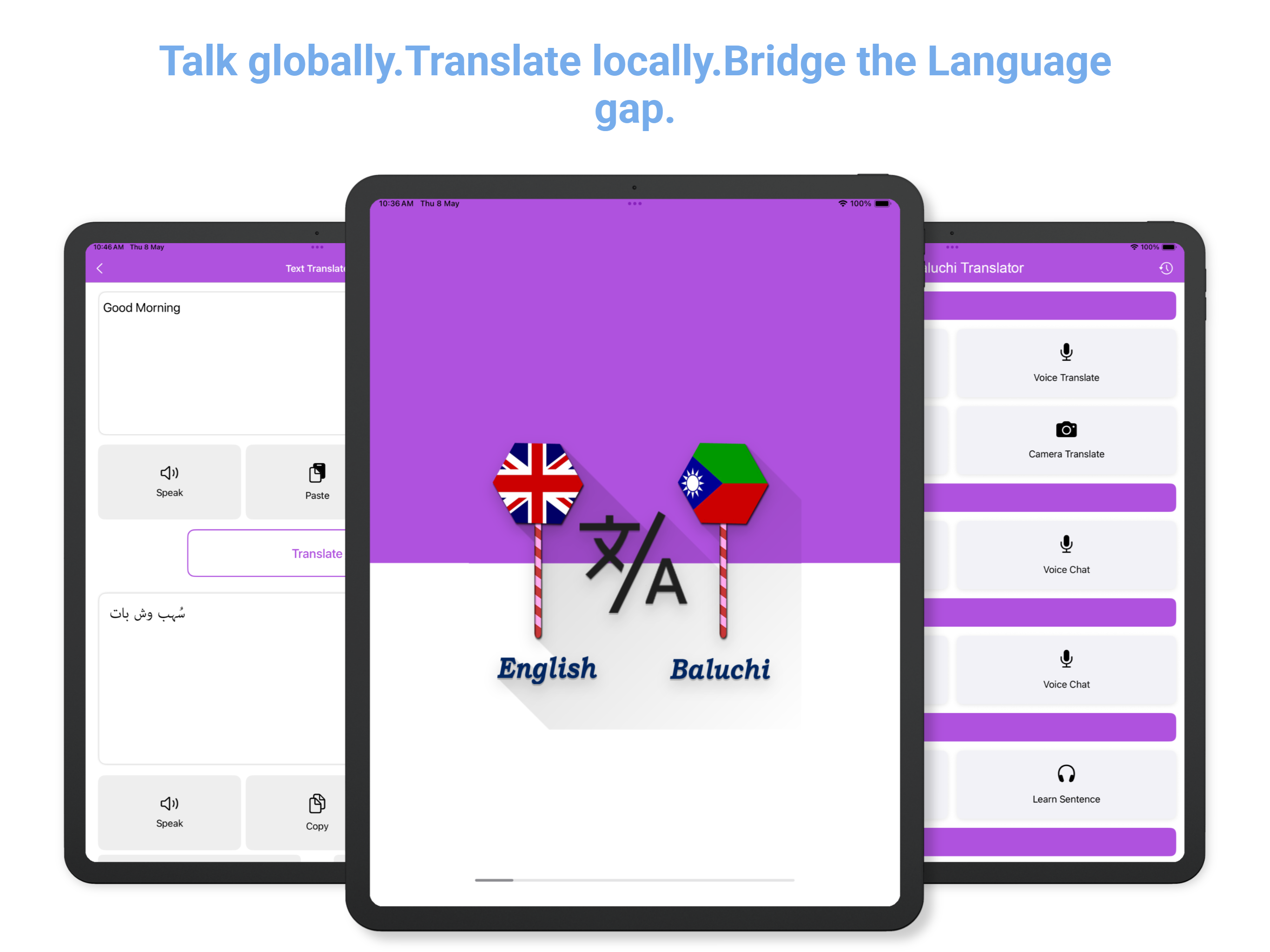 English - Baluchi Translator screenshot 8