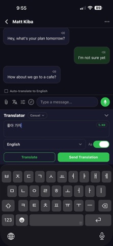 Screenshot 4 of Speed Learning App App