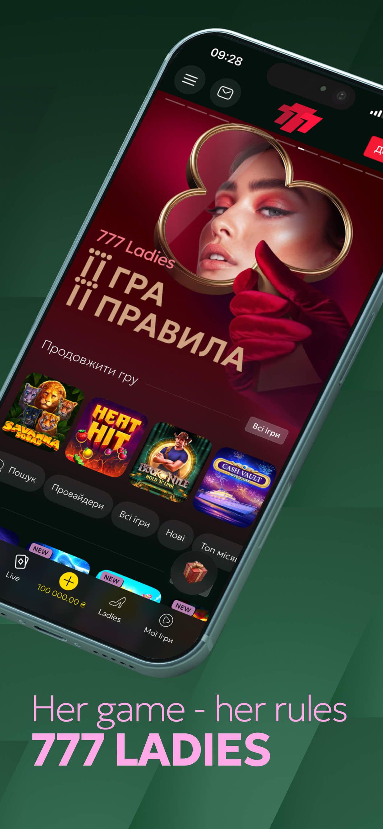 777.ua casino: play slots screenshot 7