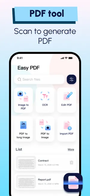 Easy PDF Manager screenshot 1