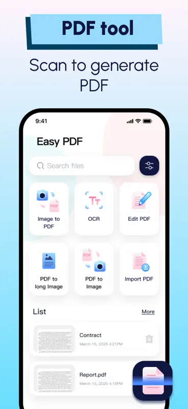 Easy PDF Manager screenshot 1 of 5