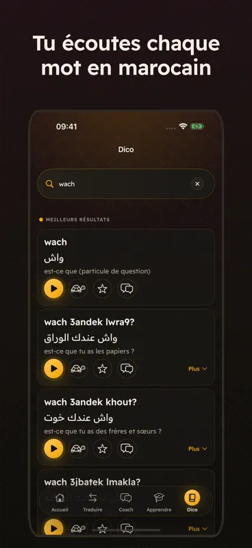 Darija Pro : Arabe marocain screenshot 4 of 6