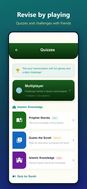 Nour AI: Quran Hifz screenshot 4