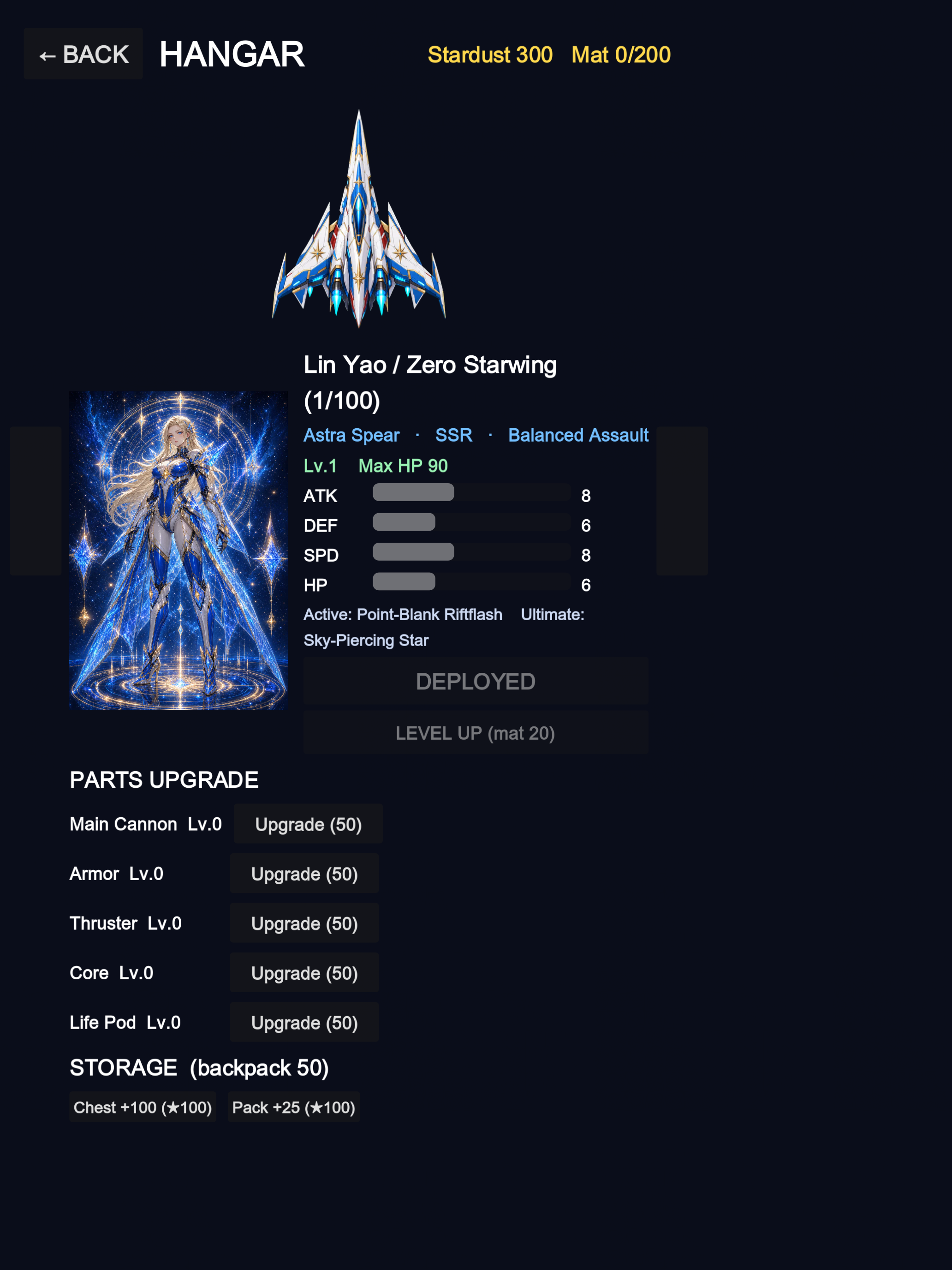 Starstrike Squadron screenshot 11