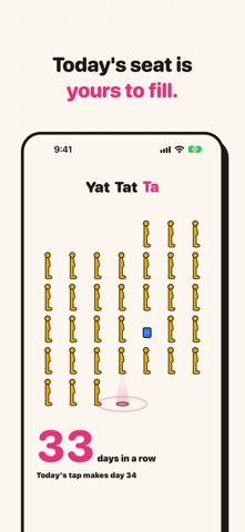 Yat Tat Ta screenshot 6