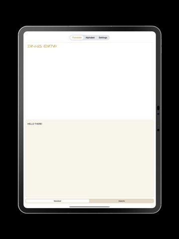Aurebesh Translator iPad screenshot