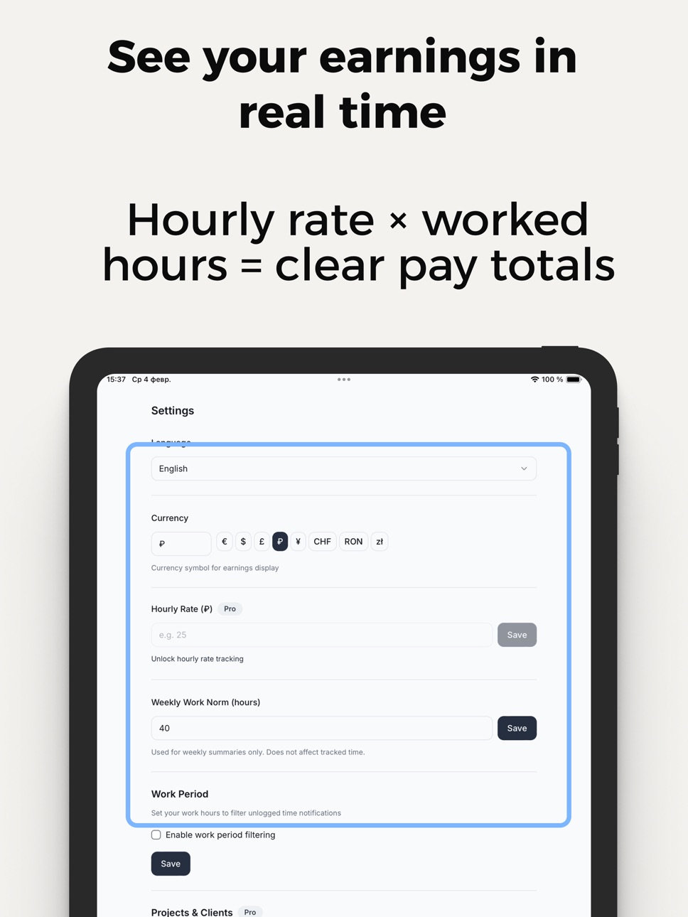 iPad screenshot